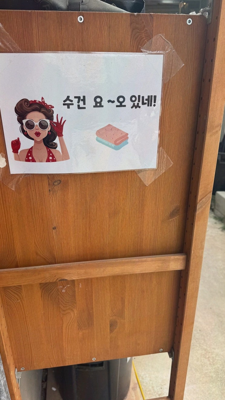  드리프터 양양, 양양서핑을 통해 멋진 경험을 느껴보세요!