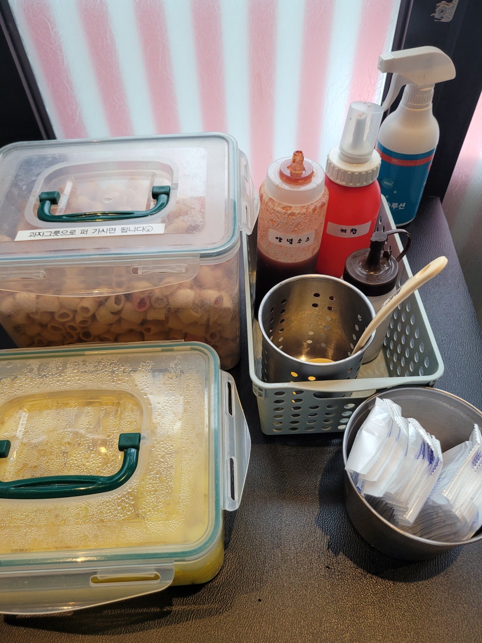 쌀통닭 지곡점 사진 4