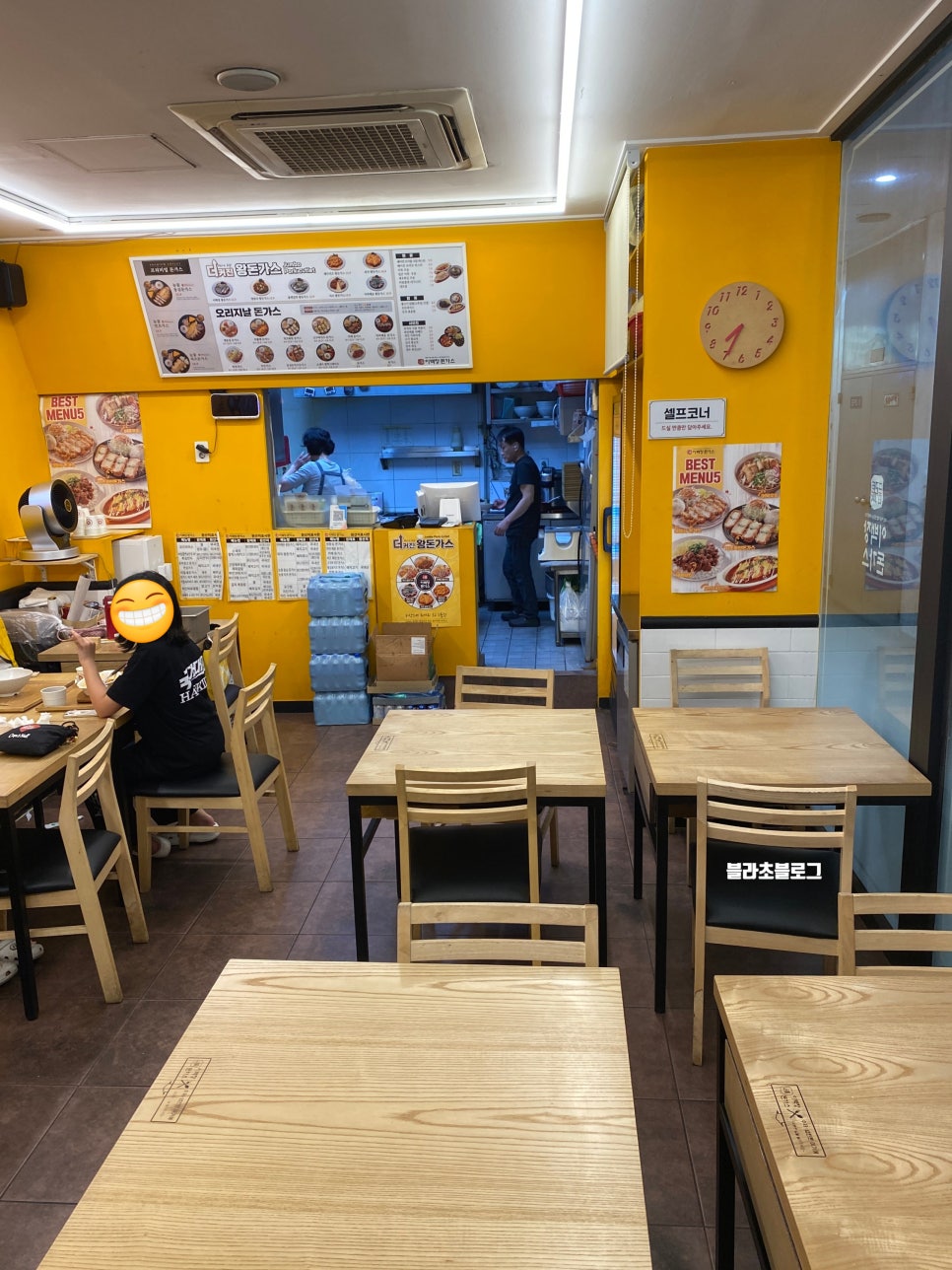 이백장돈가스 분당아름마을점 사진 5