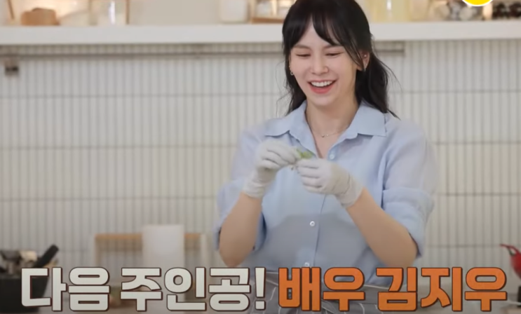 <b>김지우</b>, <b>김조한</b>과의 <b>루머</b>? 남편 레이먼 킴 닮은꼴 때문?