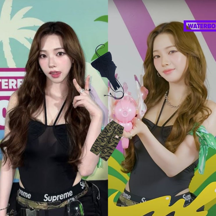  카리나 워터밤 시스루 홀터넥 반전미 의상정보!
