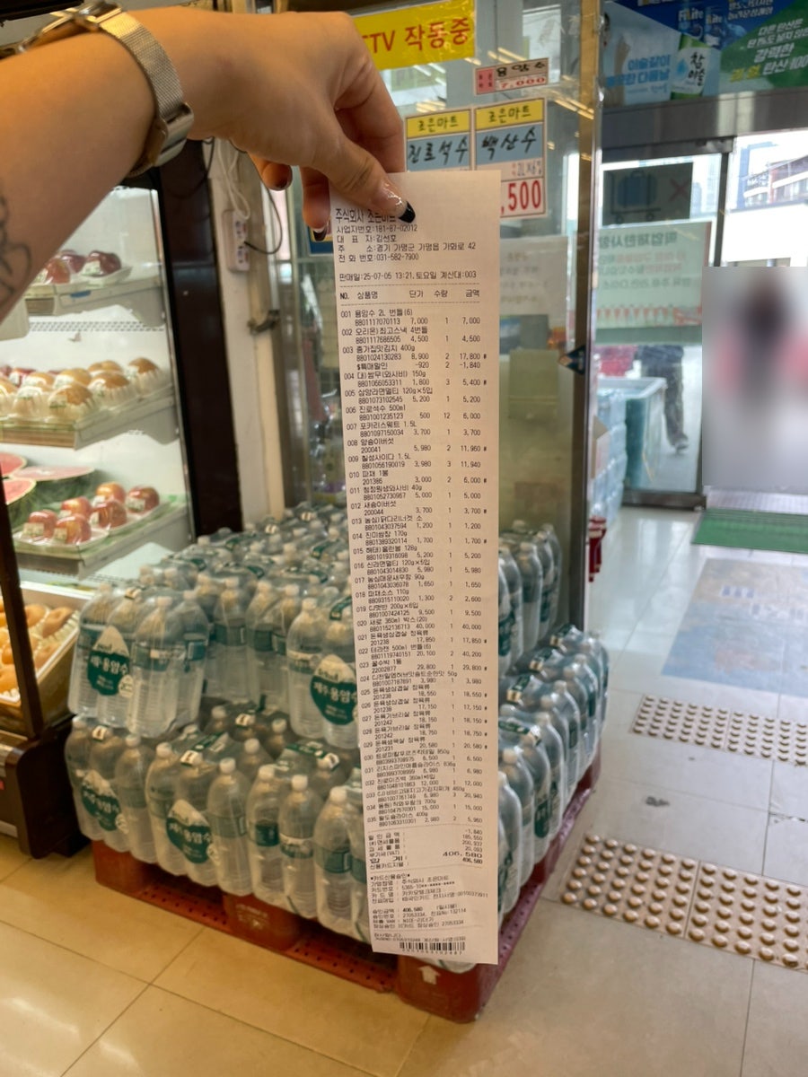 옥펜션 사진 3