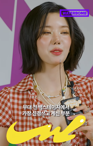 <b>권은비</b> <b>워터밤</b> 비하인드... 뜨거운 <b>무대</b>와 철저한 준비의 기록