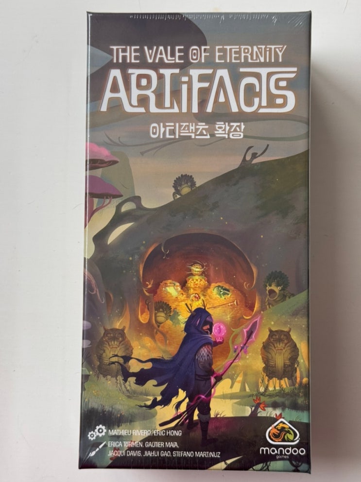  베일 오브 이터니티의 첫번째 확장, "아티팩츠" 개봉기