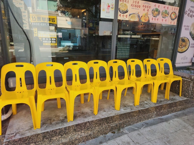  [심돈 광안점] 편하게 즐기는 고기와 비빔밀면이 맛있는 광안리 고기집