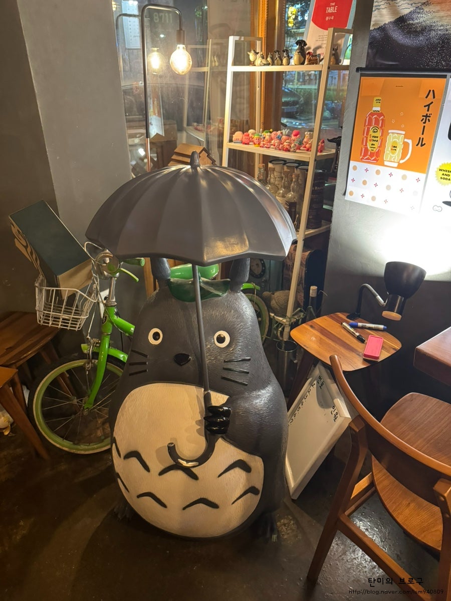 봉수육 화성봉담점 사진 3
