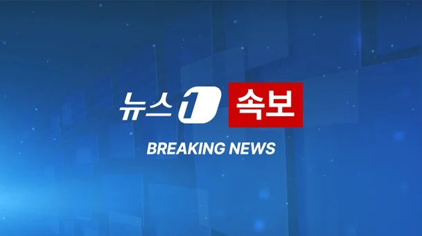 <b>대통령실</b> "신설 <b>청년담당관</b>, 공정<b>채용</b> 방식으로 선발... 