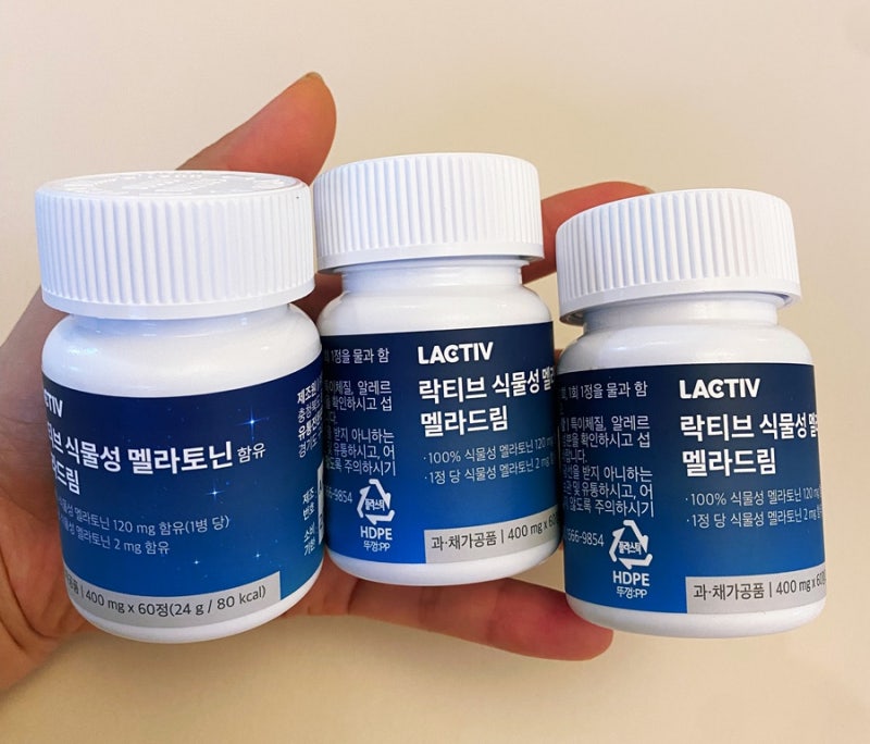 멜라토닌 이제 나도 잠 잘 잔다 오은영 박사님 멜라토닌⭐️락티브 식물성 멜라토닌 함류 ....