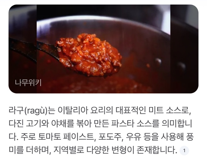 이삭토스트 광주화정점 사진 2