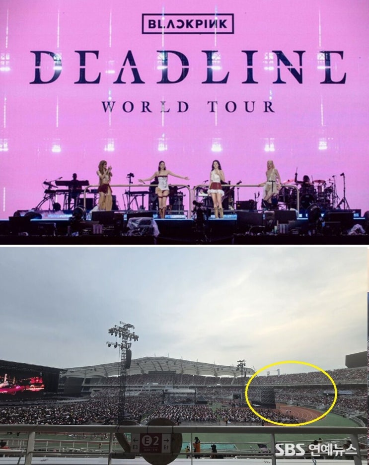 <b>블랙핑크 콘서트</b> '<b>시야</b> 없음석' <b>논란</b>! 13만원 내고 '벽만' 봤다?... 