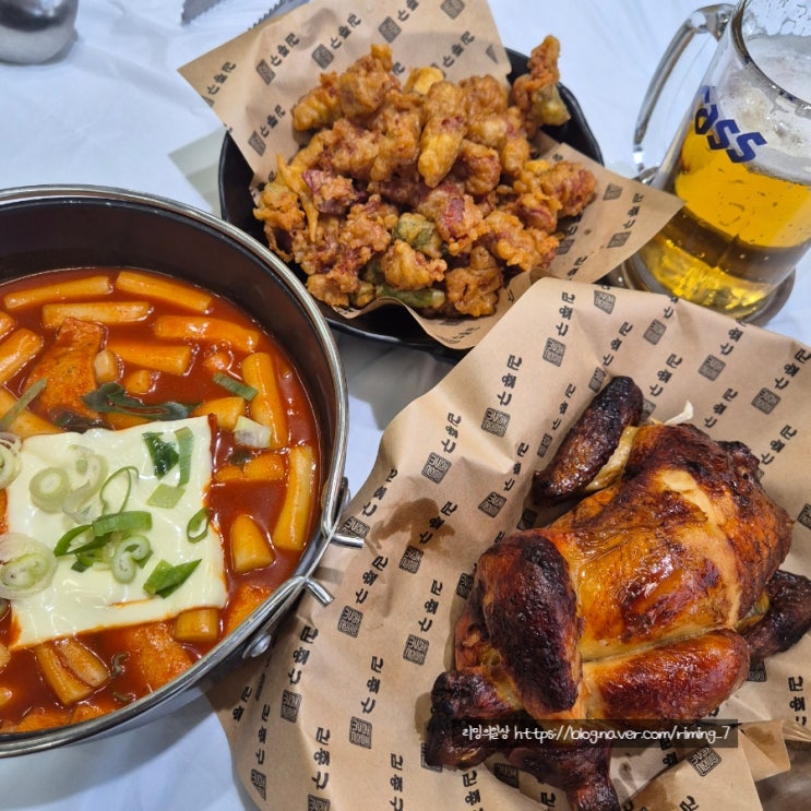  양산 평산동 전기구이 맛집 김종구 식맛치킨 양산덕계점