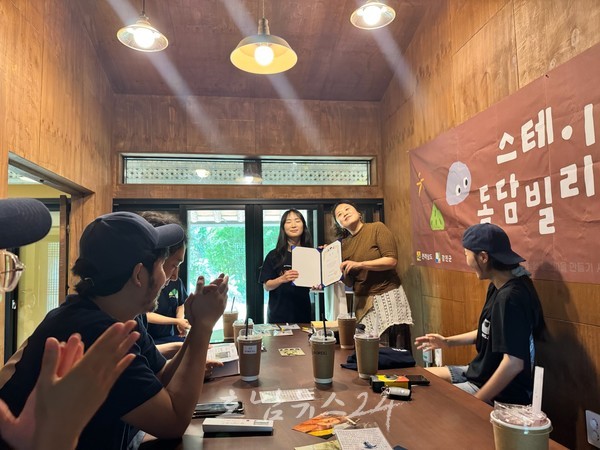  돌멩이 마을 청년들, “강진 30일 살고 이제는 30년 살고 싶어졌어요”