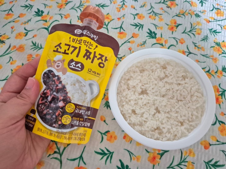  유아식 남양유업 아이꼬야 맘스쿠킹 유아용 소고기 짜장 소스