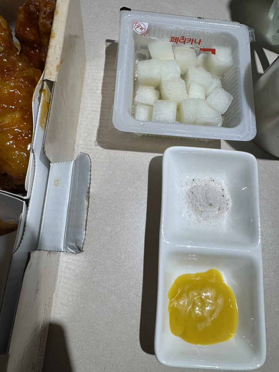페리카나 인동점 사진 5