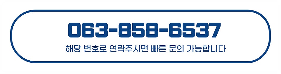 형제지업사 사진 6