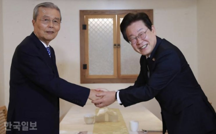 <b>이재명</b>. 미국특사 <b>김종인</b> 지명