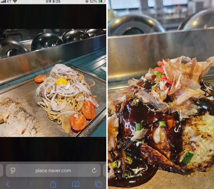  [맛집리뷰] 우와 연남점, 건강하고 맛있는 연남동 오코노미야키