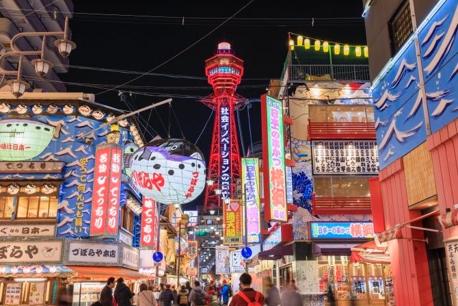  일본 이자카야의 숨은 자릿세 문화 : 일본 오토시의 모든 것 !