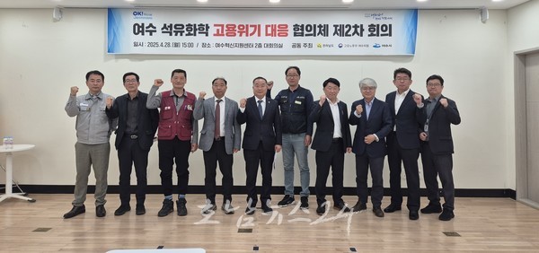  전남도, 석유화학·철강 등 고용 위기 업종 근로자 생계안정 직접 지원