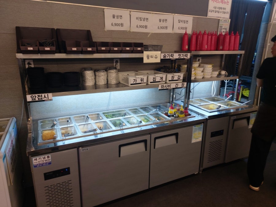 무한조개 김포점 사진 5