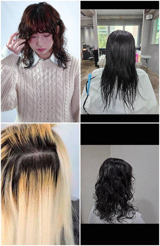 대전 고요아틀리에 궁동점에서 완성한 히피펌 시술 후기