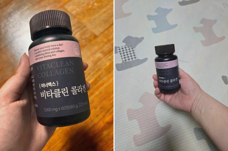  [건강기능식품 리뷰] 비타클린 콜라겐, 콜라겐 피부 노화 지연의 시작!
