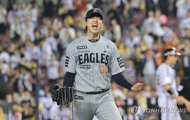  한화이글스, 전반기 1위 확정! 33년 만의 50승 도전과 우승 가능성 집중 분석