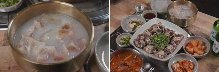  [장내동도가니] 진한 국물의 도가니탕과 수육전골, 안양동편마을맛집
