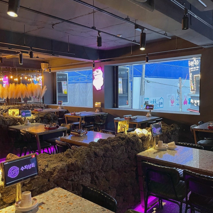  [수지상회 강남1호점] 가족과 함께 즐기는 다양한 메뉴, 강남역술집 추천