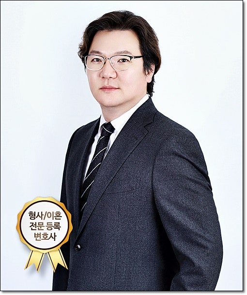 수원부동산변호사 법률상담은