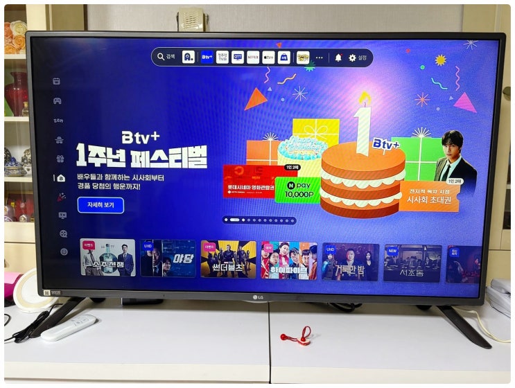  인터넷현금많이주는곳 KT엠모바일 기가버디 가입센터 인터넷비 비교완벽정리