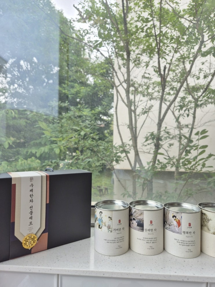  무더운 여름, 시원하게 즐긴 수제한차 자연애 한차 3호 선물세트