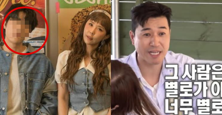 예비신랑 <b>문원 사생활 논란</b>에 재조명 중인 코요테 신지의... 