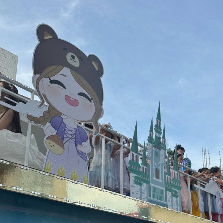  공주시 공주페스티벌 7월 여름, 공주들 다 모여 Princess배틀하니 복잡해서 주차장 추천