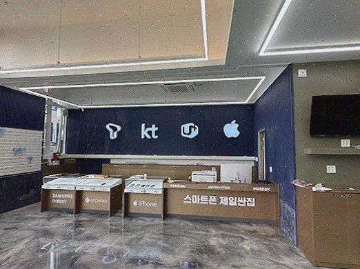  정직하고 친절한 서비스로 선택한 김포휴대폰성지