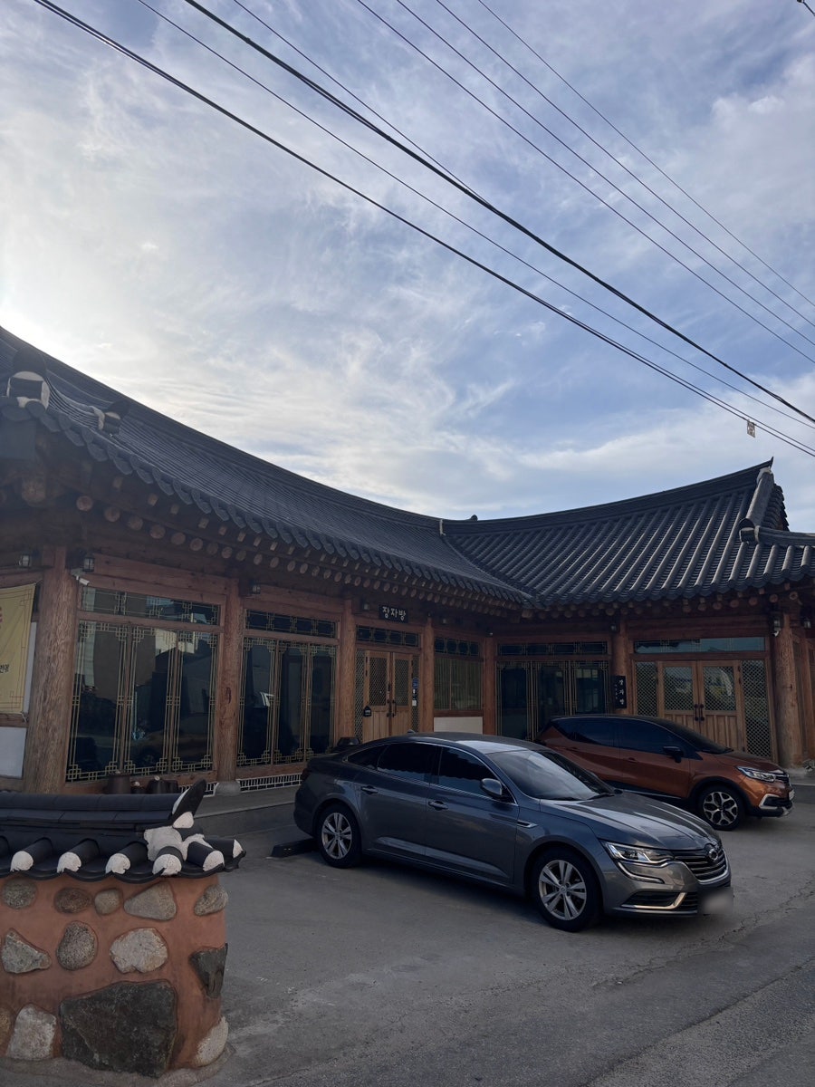 장자방 사진 5