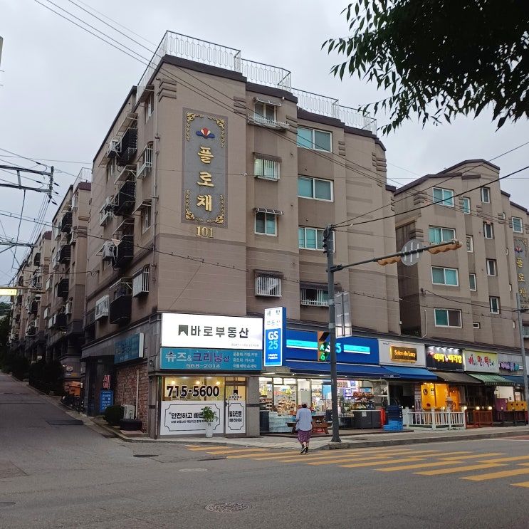  허그든든전세 당첨 HUG주택열람 후기 인천 서구 당하동 플로채