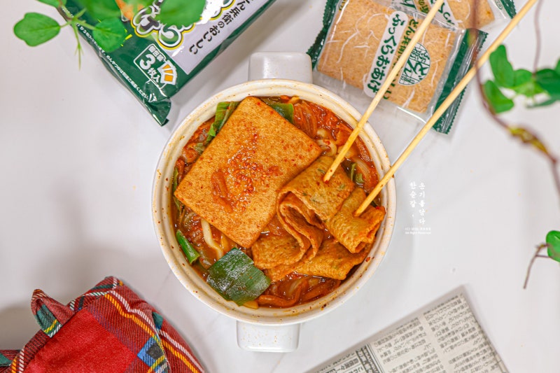 투다리 김치우동 레시피 꼬치 어묵우동 우동면 요리 김치 매운 오뎅탕 만들기