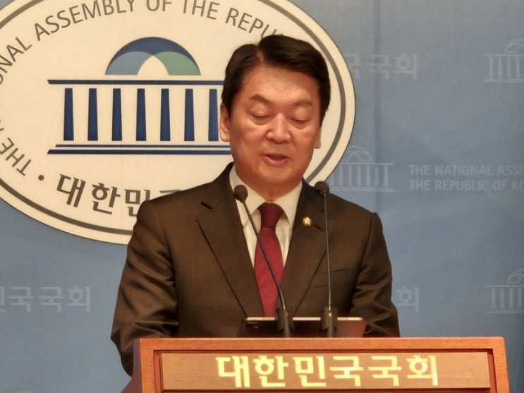 <b>안철수</b> 국민의힘 혁신위원장... <b>당대표 도전</b>하겠다” 선언... 