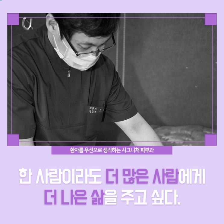  양재역 비만클리닉 여름휴가철 관리시작!