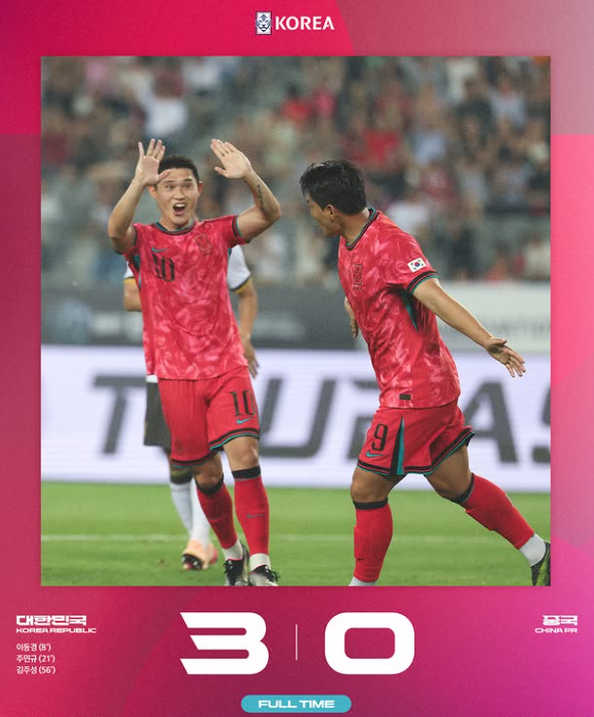  “[동아시안컵] 한국 대 중국 3–0 완승! 중국전 완벽 분석”