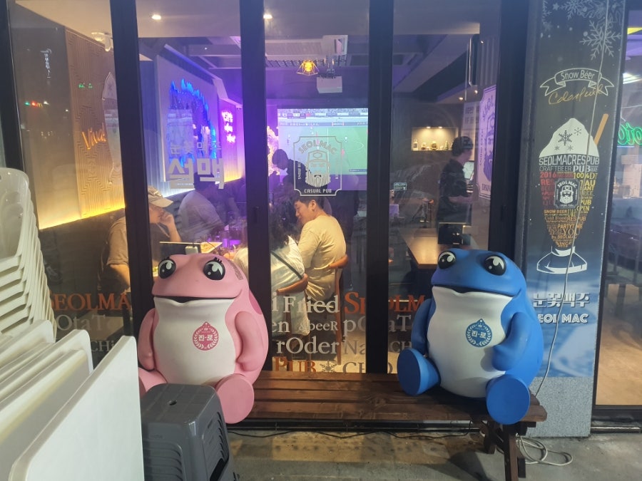 설맥 성남신흥점 사진 2