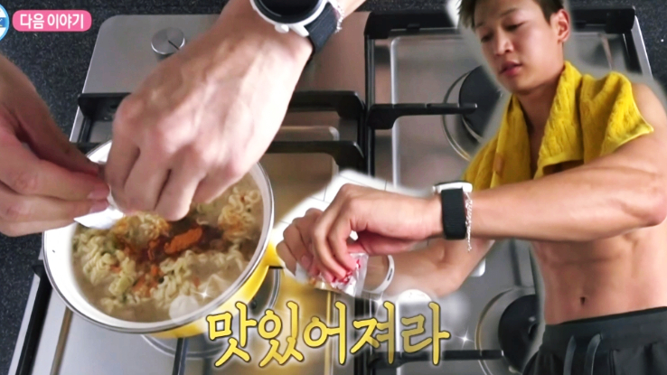 <b>샤이니</b> 민호 집 <b>철인3종</b> 꿈은 아이언맨 나혼산 임우일 604회