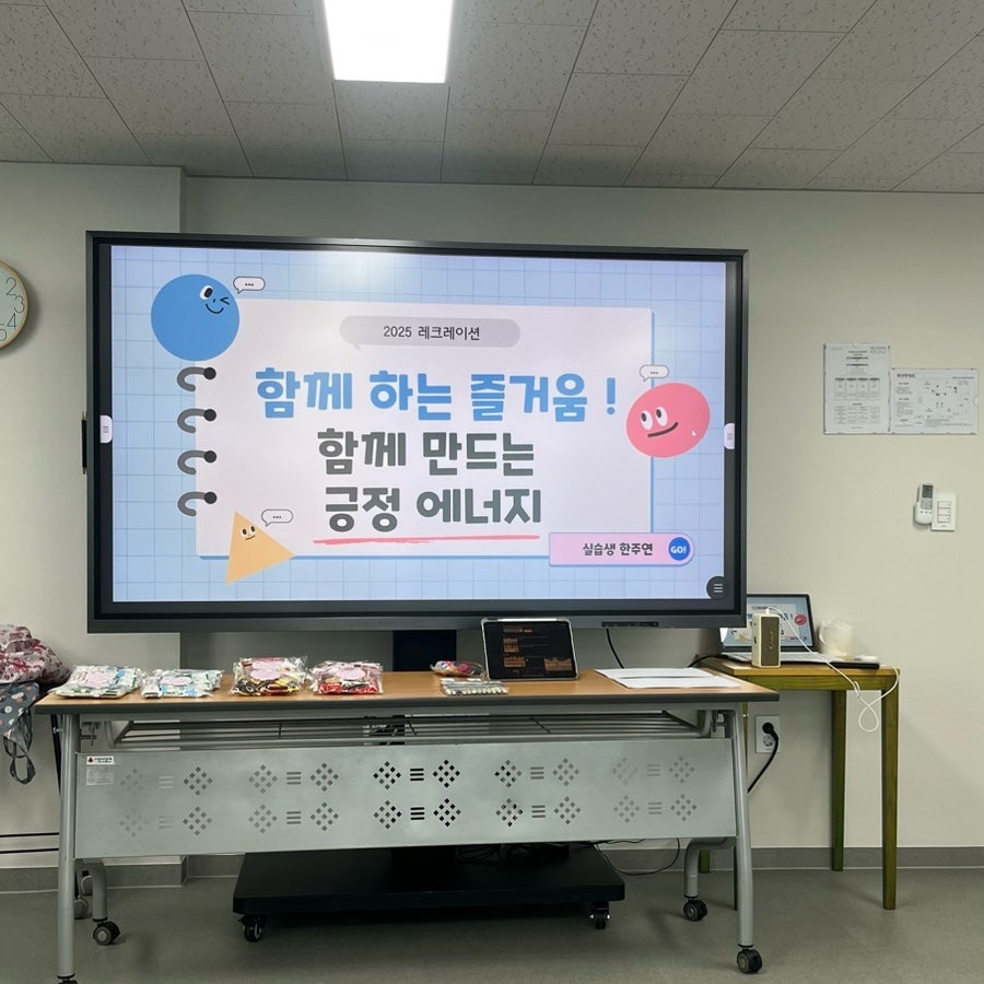 오하 사진 1