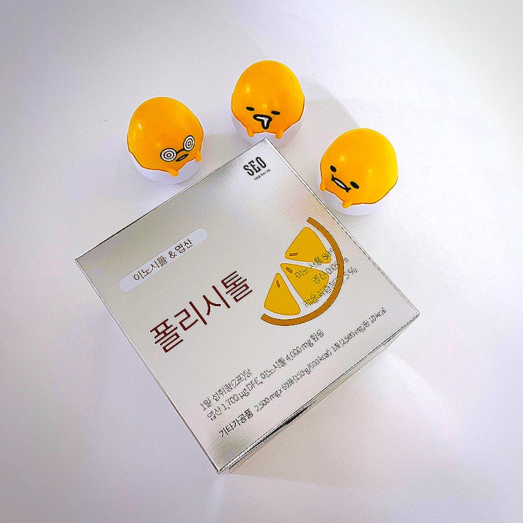  이노시톨+고함량엽산까지! 임신준비 추천템 서바이오 폴리시톨