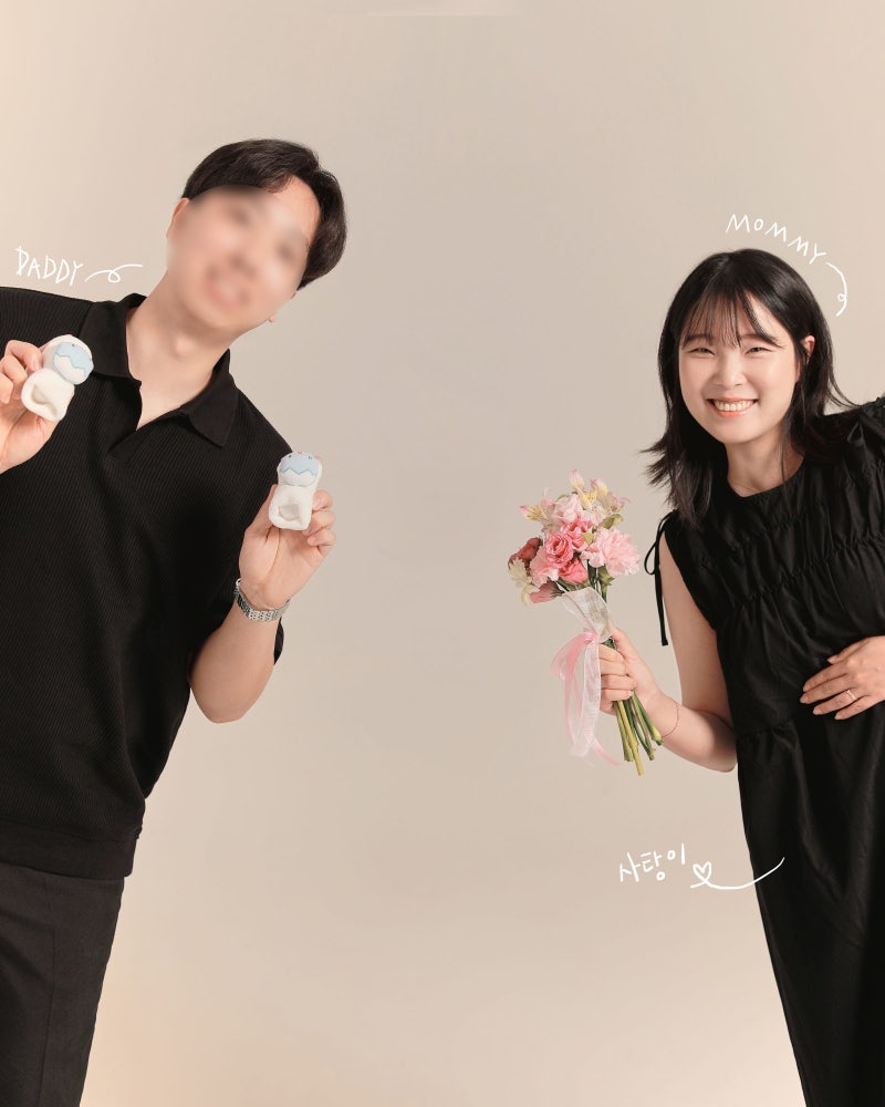 출산선물 & 만삭사진 소품으로 딱! 쉐베베 신생아 아기양말 후기