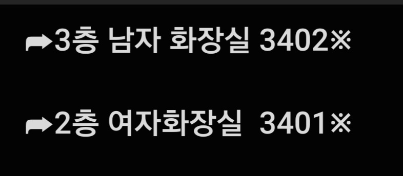 복가부대찌개 사진 4