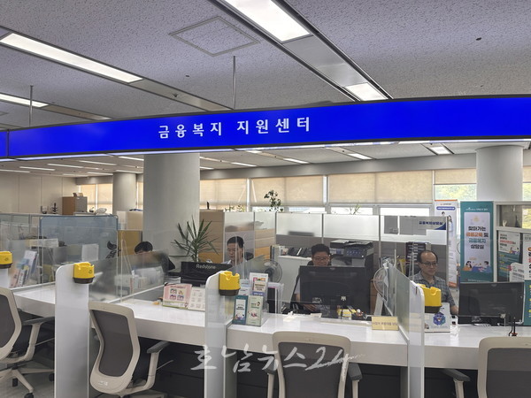  광주시, 전국 최초 채무조정비용 지원사업 시행