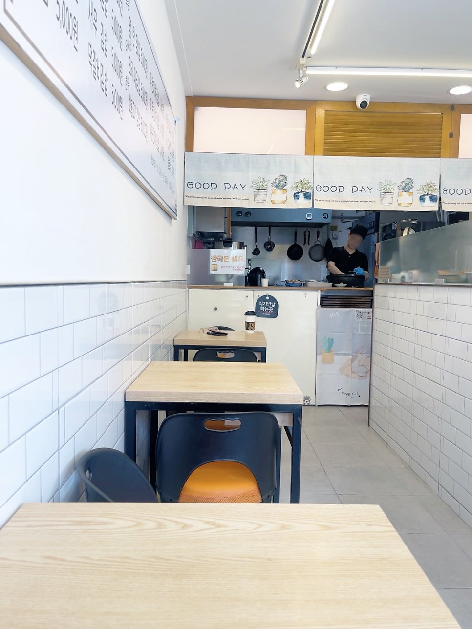 명륜수정김밥 사진 5