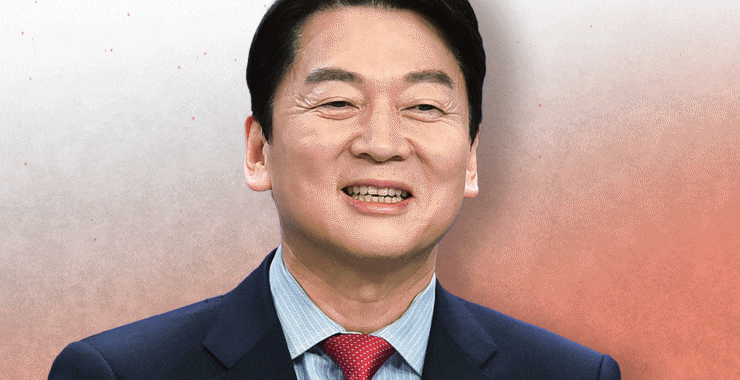 안철수, <b>국민의힘 혁신위원장</b> 전격 <b>사퇴</b> 후 당대표 출마 선언... 